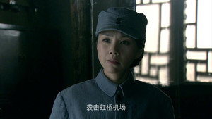 激战江南 1. évad Ep.21 21. epizód