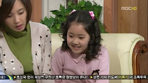 지붕뚫고 하이킥! 1. évad Ep.50 50. epizód