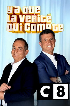 Y'a que la vérité qui compte poszter