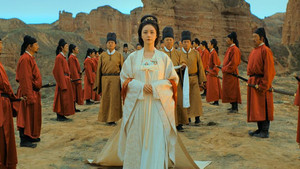 中国 2. évad Ep.1 1. epizód