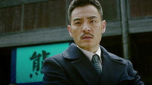 和平饭店 1. évad Ep.39 39. epizód