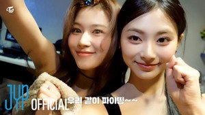 TWICE TV 25. évad Ep.6 6. epizód