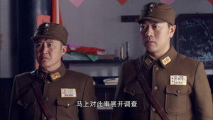 战昆仑 1. évad Ep.22 22. epizód