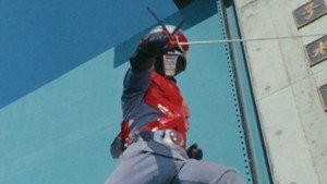 仮面ライダーX kép