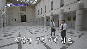 유 퀴즈 온 더 블럭 1. évad Ep.63 63. epizód