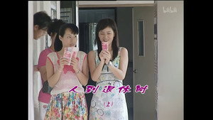 外来媳妇本地郎 3. évad Ep.929 929. epizód