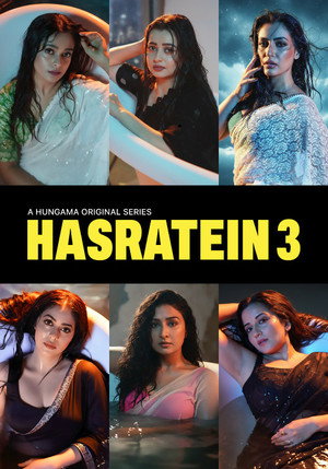 Hasratein poszter
