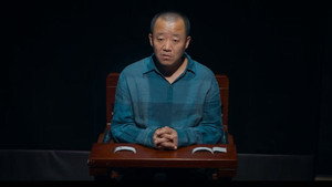 赦罪 1. évad Ep.14 14. epizód