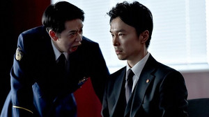 小さな巨人 1. évad Ep.1 1. epizód