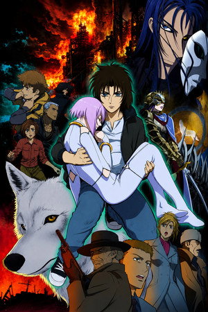 WOLF'S RAIN poszter