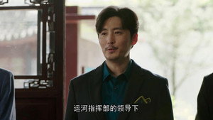 运河边的人们 1. évad Ep.12 12. epizód