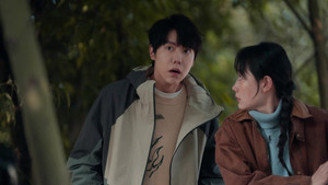 三星堆里有个村 1. évad Ep.6 6. epizód
