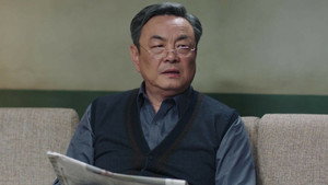 沸腾的群山 1. évad Ep.11 11. epizód