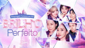 퍼펙트 글로우 kép