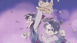 魔道祖师（广播剧） Speciális epizódok Ep.29 29. epizód