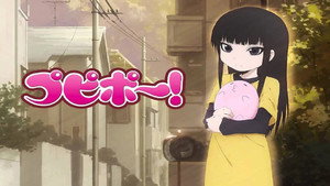 プピポー！ kép