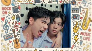 เพื่อนสนิทระวังคิดไม่ซื่อ kép