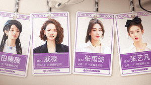 女子推理社 1. évad Ep.3 3. epizód