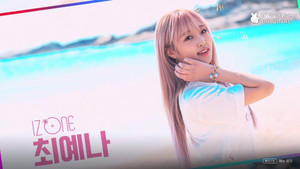 아이즈원 잇힝트립 kép