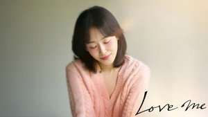 러브 미 kép