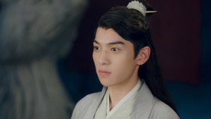 星辰令 1. évad Ep.20 20. epizód