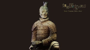 如果国宝会说话 kép