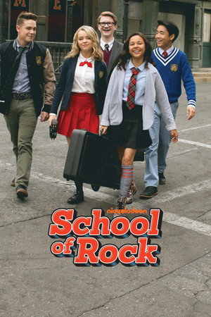 Rocksuli poszter