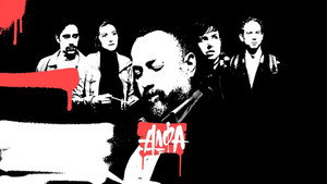 Алфа kép