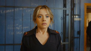Гуляй, Шальная! 1. évad Ep.15 15. epizód