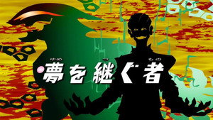 ウルトラマンジード 1. évad Ep.18 18. epizód