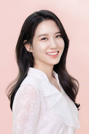 박은빈 profil kép