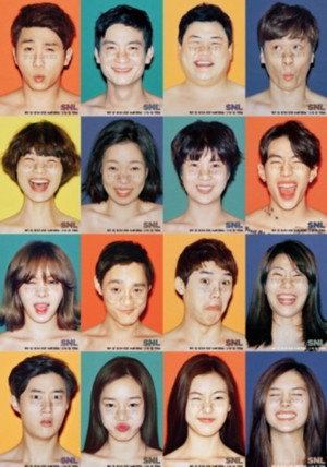 SNL 코리아 6. évad (2015-02-14) poszter