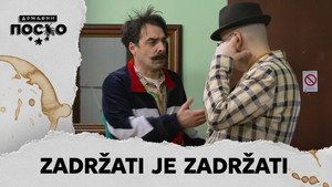 Државни посао 14. évad Ep.108 108. epizód
