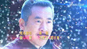 生死翻盘 1. évad Ep.5 5. epizód