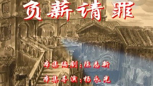 七十二家房客 2. évad Ep.57 57. epizód