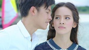คลื่นชีวิต 1. évad Ep.15 15. epizód