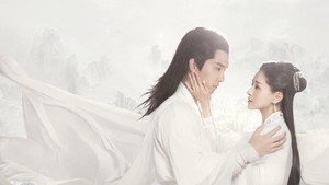 太古神王 kép