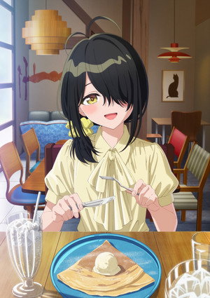 紫雲寺家の子供たち poszter
