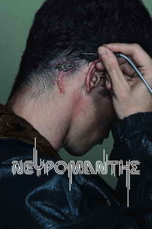 Neuromancer poszter
