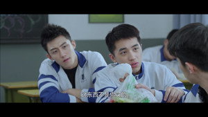上瘾 1. évad Ep.3 3. epizód