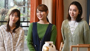 恋なんて、本気でやってどうするの？ 1. évad Ep.7 7. epizód
