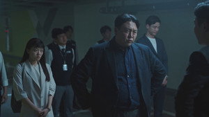 트레이서 1. évad Ep.3 3. epizód