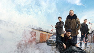 Подслушано в Рыбинске kép