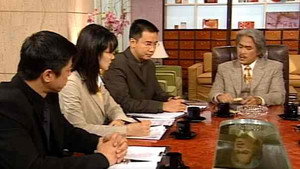 陀槍師姐 3. évad Ep.18 18. epizód