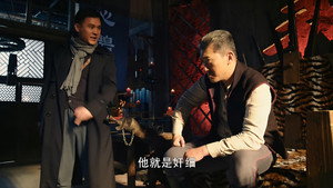 英雄烈 1. évad Ep.8 8. epizód