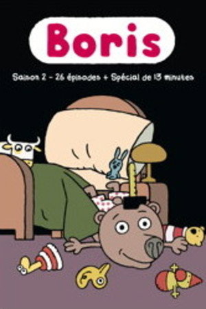 Boris 2. évad (2015-10-18) poszter