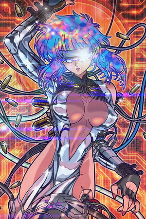 攻殻機動隊 THE GHOST IN THE SHELL poszter