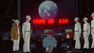 新竹取物語 1000年女王 1. évad Ep.38 38. epizód