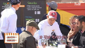 현지에서 먹힐까? 3. évad Ep.9 9. epizód