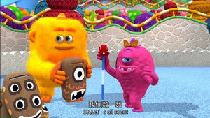 Monster Math Squad 1. évad Ep.14 14. epizód